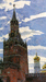 Спасская башня Московского Кремля (центральная часть триптиха "Москва Красная площадь")